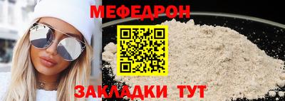ALPHA PVP Коммунар