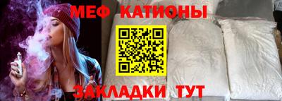 скорость Конаково