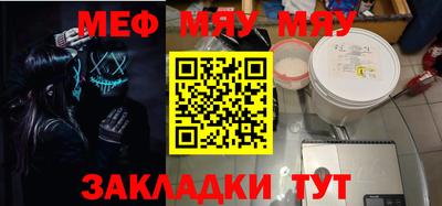 скорость Конаково