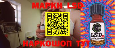 скорость Конаково