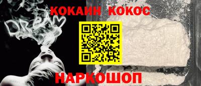 скорость Конаково