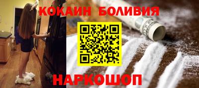 скорость Конаково