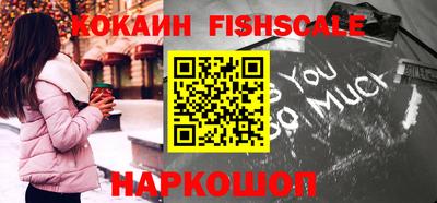 скорость Конаково