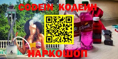 скорость Конаково