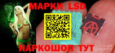 ALPHA PVP Коммунар