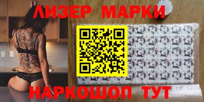 меф Комсомольск-на-Амуре