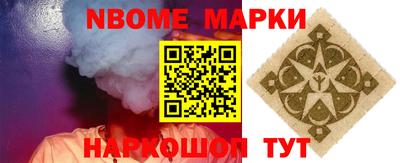 ALPHA PVP Коммунар