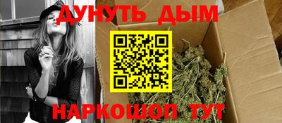 ALPHA PVP Коммунар