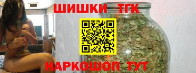 меф Комсомольск-на-Амуре