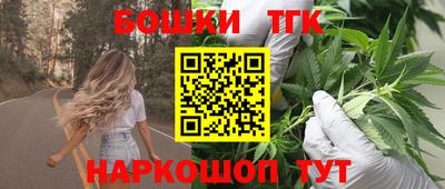 скорость Конаково