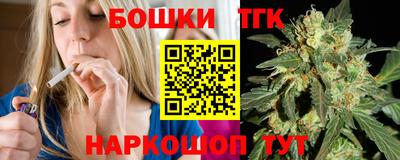 скорость Конаково