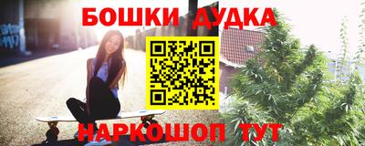 ALPHA PVP Коммунар