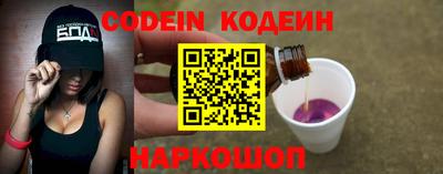 скорость Конаково
