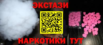 ALPHA PVP Коммунар