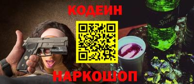 меф Комсомольск-на-Амуре