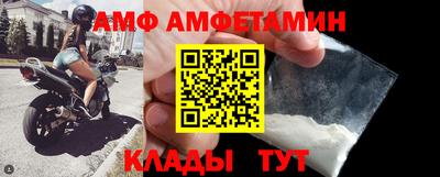 скорость Конаково