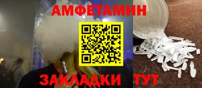 ALPHA PVP Коммунар