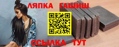 ALPHA PVP Коммунар