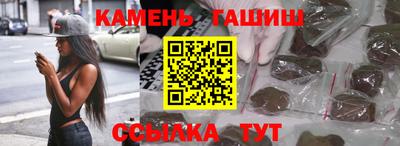 меф Комсомольск-на-Амуре