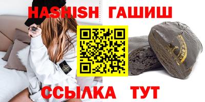 меф Комсомольск-на-Амуре