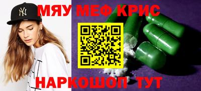 ALPHA PVP Коммунар