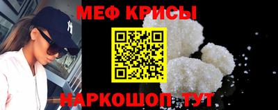 ALPHA PVP Коммунар