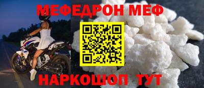 скорость Конаково