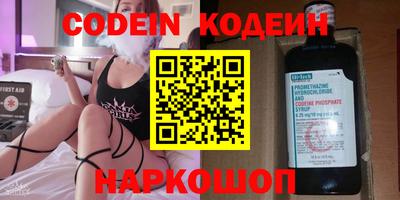 скорость Конаково