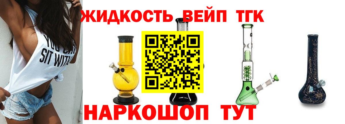 Купить наркотики цена  Меф кристаллы  Каспийск  Экстази  Кодеин  APVP СК   ГАШ  Гашиш  Вход с VPN  Бошки Шишки 