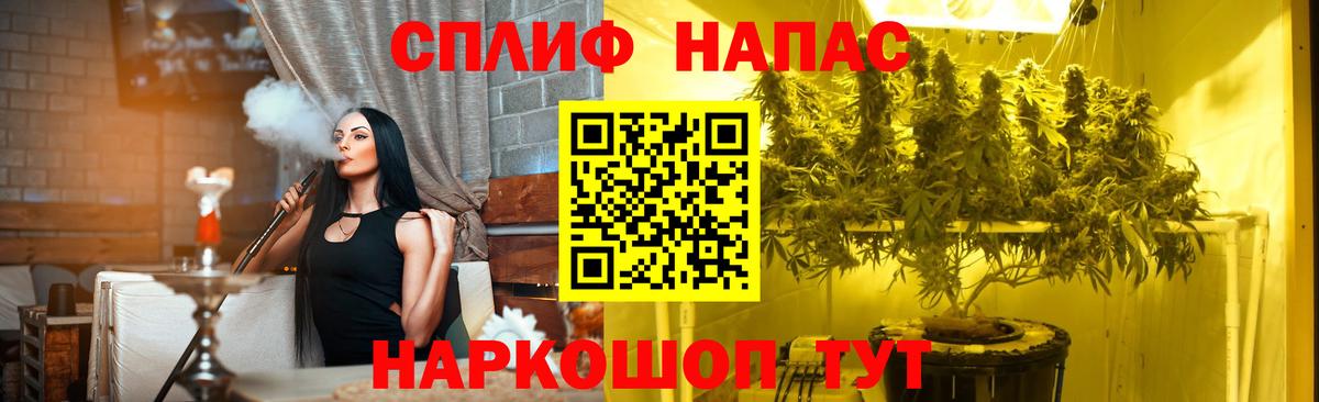 Шишки марихуана марихуана  Вход с VPN  Каспийск  Канабис Amnesia  Бошки Шишки гибрид  МАРИХУАНА OG Kush 